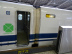 東京駅 新幹線 2.jpg 東京駅 新幹線 2.jpg
