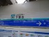 下落合駅.jpg