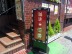 池袋　伯爵　①.jpg