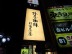DSC07973.jpg