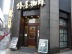 DSC00110.jpg