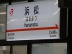 DSC05718.jpg