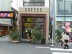P1010340.jpg