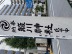 IMG_5047.jpg