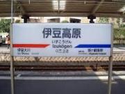 yjimageU1D22SXI.jpg yjimageU1D22SXI.jpg